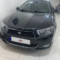 دنا ابشنال