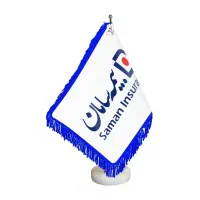 بیمه درمان تکمیلی