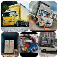 باربری/حمل اسباب منزل/ایسوزو/وانت/نیسان بارکرایه