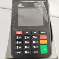 کارتخوان/ کارتخوان سیار/ دستگاه کارتخوان سیار