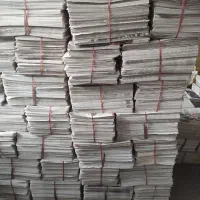 انواع کاغذ روزنامه،جدول باطله،روزنامه بزرگ وکوچک
