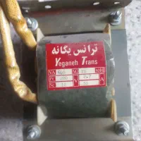ترانس کاهنده ۲۲۰ به ۱۲