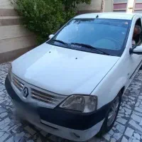 ال ۹۰ مدل ۹۶ فوق العاده استثنایی