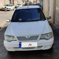 132seفول 97درحد نو