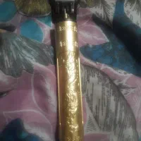 خط زن و صفر زن