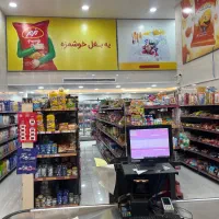 پریل و پرسیل و تست