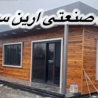 کانکس دفتری،، ویلایی ۴۰ متری