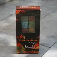 قرص آتش‌زا