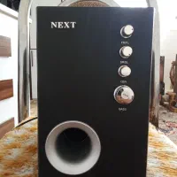 باند/بلندگو