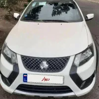 کوئیک مدل1403درحد صفر