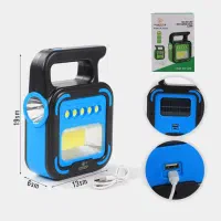 چراغ و پروژکتور اضطراری دارای پاوربانک