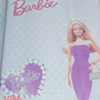 حراج کاغذ دیواری کودک