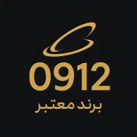 فروش فوری سیم کارت 738 88 34 0912 نقد و اقساط