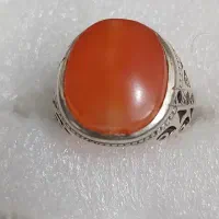 مهره کهنه یمن
