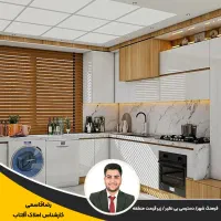 فرهنگ شهر/ دسترسی بی نظیر / زیر قیمت منطقه