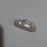 گوهر راف الماس ۱۱گرمی