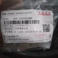 دستگیره داشبورد mvm530