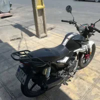 موتر برای مصرف کننده ۱۵۰