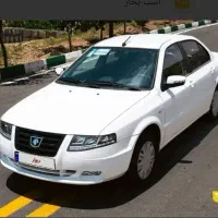 فروش حواله سورن پلاس xu7p