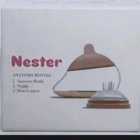 شیشه شیر نستر