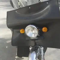 موتور هانی 200 کارمندی