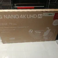 LG75 کارتن