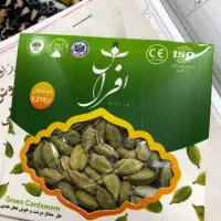 زعفران