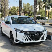 لاماری اکو مدل 1405 صفر