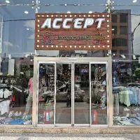 به یک نیرو جوان جهت کار در فروشگاه نیازمندیم