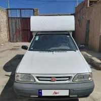 پرایدوانت