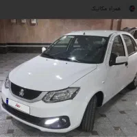 ساینا دوگانه کارخانه