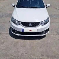 ساینا s دوگانه سوز