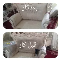 قالیشویی ومبل شوی بانو بامدیریت گلی