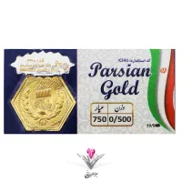 سکه پارسیان ۱۰میلیون