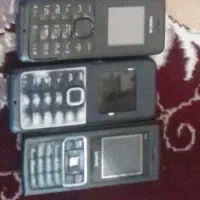 گوشی