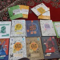 کتاب کار درسی