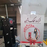 کباب سیخ کن