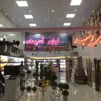 اجاره-مغازه-اصلی-زیتون-کارگری
