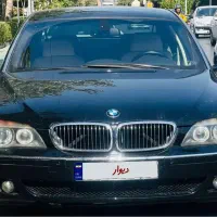بی ام و ۷۴۰ li بدون حتی یک نقطه ۲۰۰۸ فول ترین مدل
