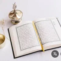 سر کتاب