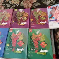 کتاب های فرمول ۲۰