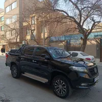 کلوت۱۴۰۲ بدون نقطه