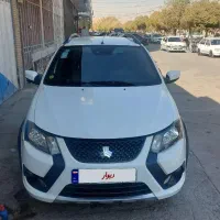 کوییک اس