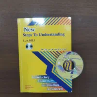 فروش کتاب زبان دانشگاهی (نونو)