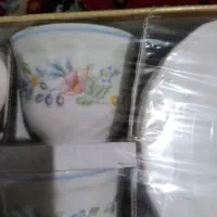 سرویس ارکوپال
