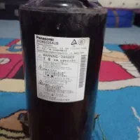 موتور‌کوار30هزار‌