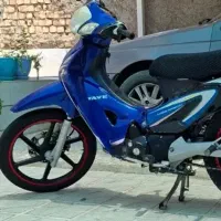 موتور لاکی مدل 89(پلاک ملی)