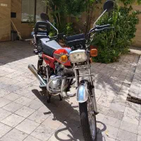 موتور رهرو ۲۰۰ سی سی