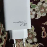 شارژری 33وات