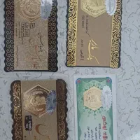 سکه پارسیان